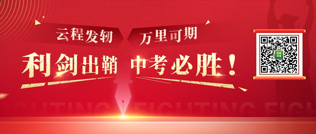哪里可以找到适合篮球运动员的放松方法?_1