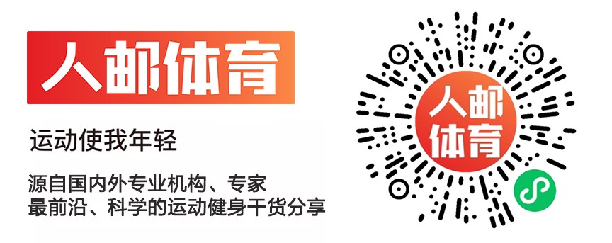 如何制定智能篮球训练计划_0